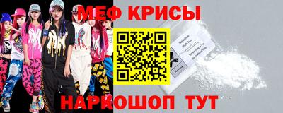 герыч Туймазы