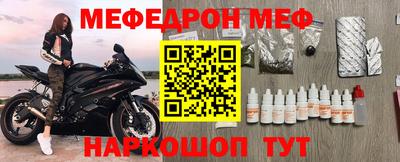 герыч Туймазы