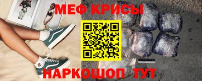 герыч Туймазы