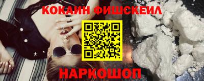 дурь Тула
