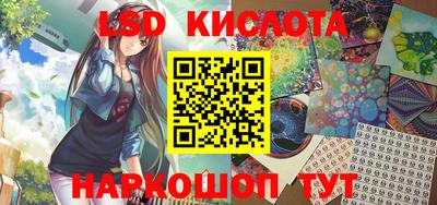 не бодяженный Тулун