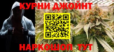 дурь Тула
