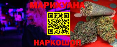 дурь Тула