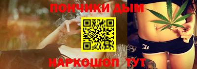 не бодяженный Тулун