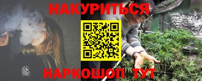 герыч Туймазы