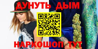 герыч Туймазы