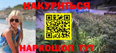 герыч Туймазы