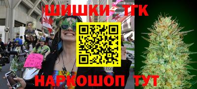 герыч Туймазы