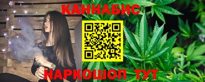 герыч Туймазы