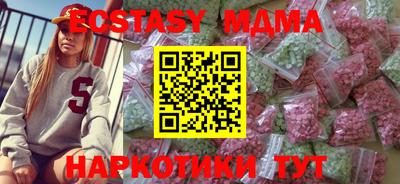 не бодяженный Тулун
