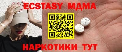 герыч Туймазы