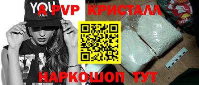 не бодяженный Тулун