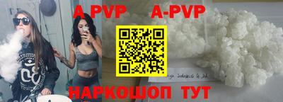 не бодяженный Тулун