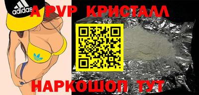 дурь Тула