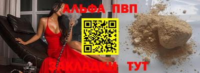 не бодяженный Тулун