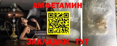 не бодяженный Тулун