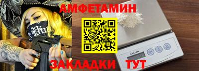 дурь Тула