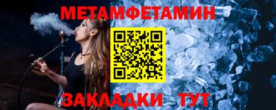 не бодяженный Тулун