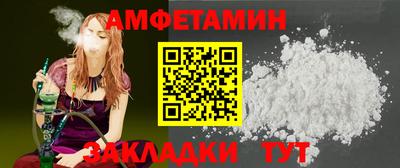 не бодяженный Тулун