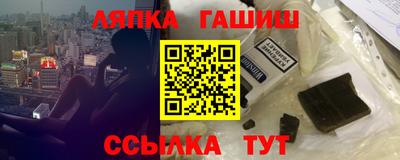 герыч Туймазы