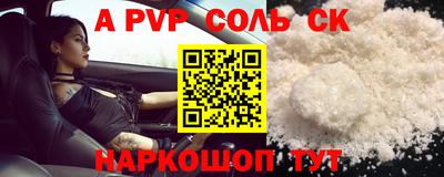 не бодяженный Тулун
