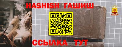 не бодяженный Тулун
