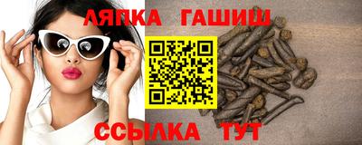 герыч Туймазы