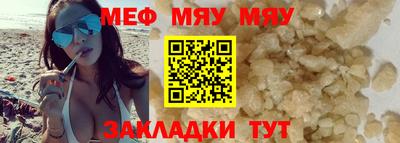 не бодяженный Тулун