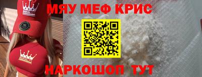 герыч Туймазы