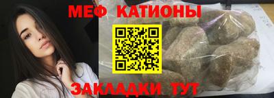 дурь Тула