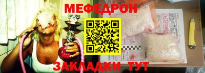 дурь Тула