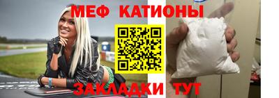 дурь Тула