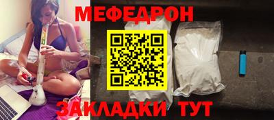 дурь Тула