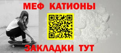 не бодяженный Тулун